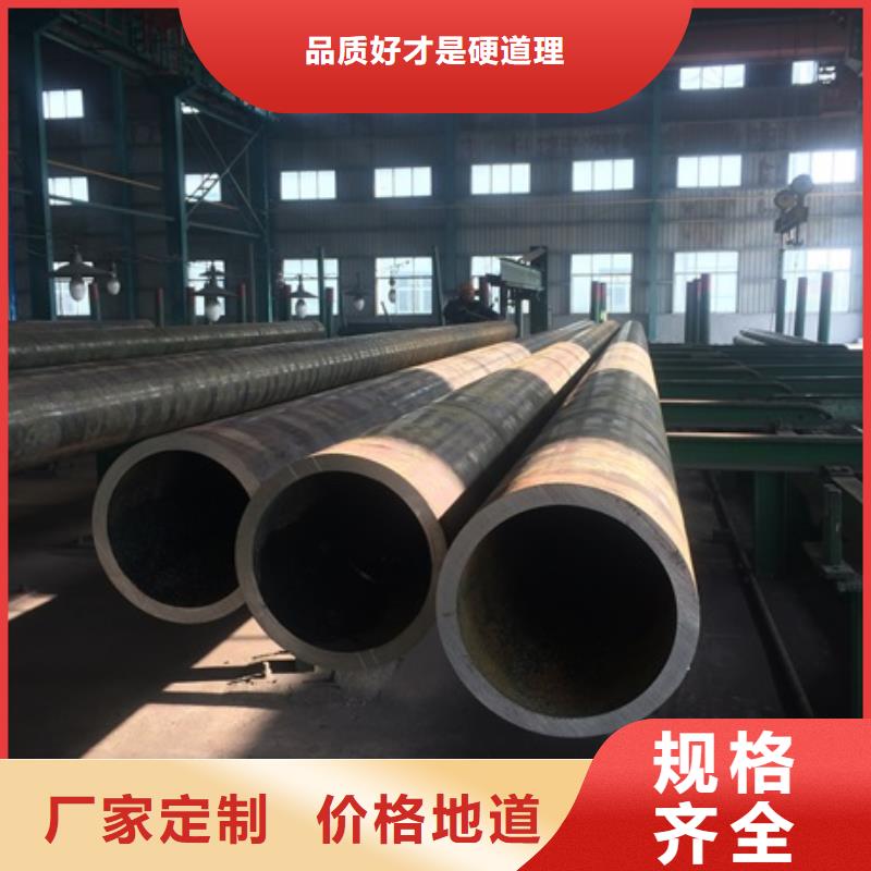 无缝管_无缝钢管专业生产制造厂