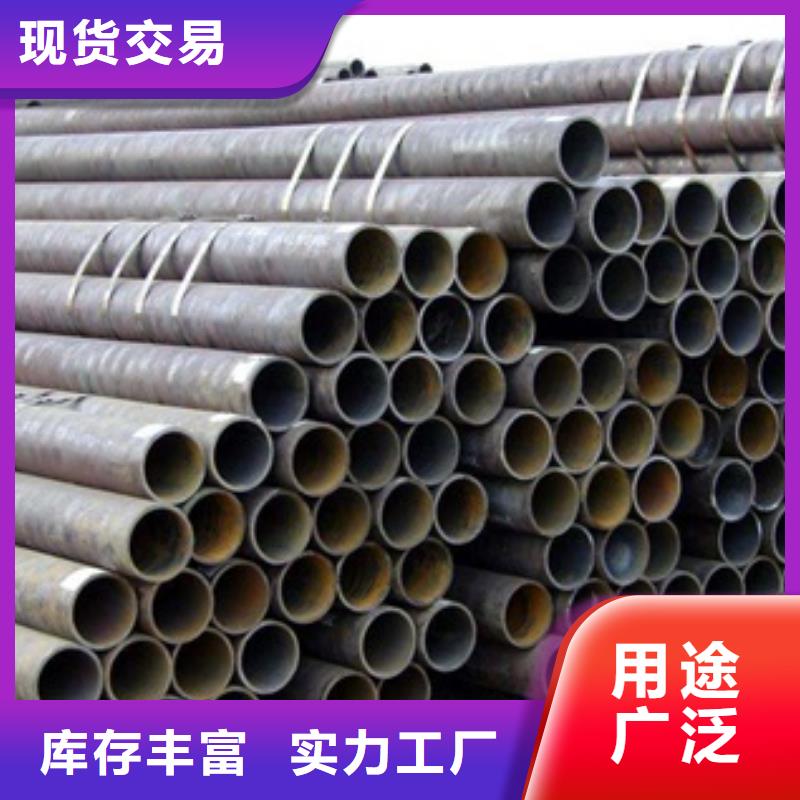 无缝管厚壁钢管款式多样