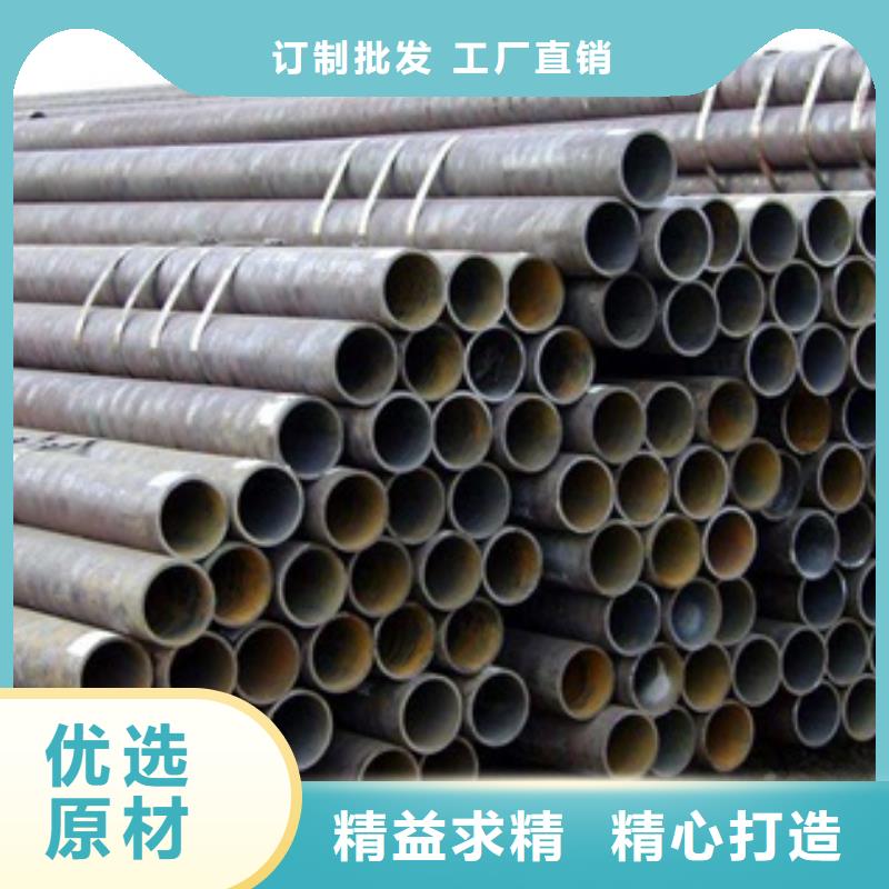 无缝管_无缝钢管专业生产制造厂