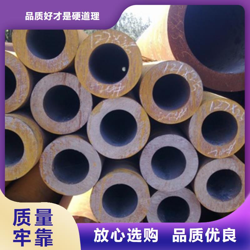 27SiMn无缝管货比三家再购买