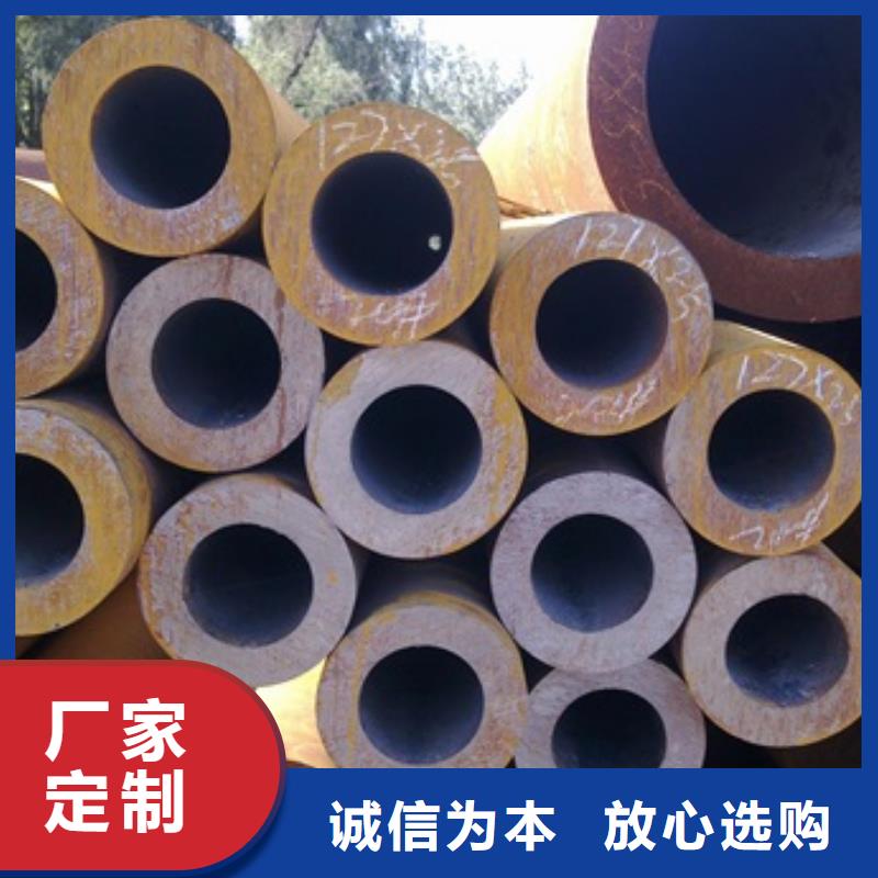 无缝管_无缝钢管专业生产制造厂