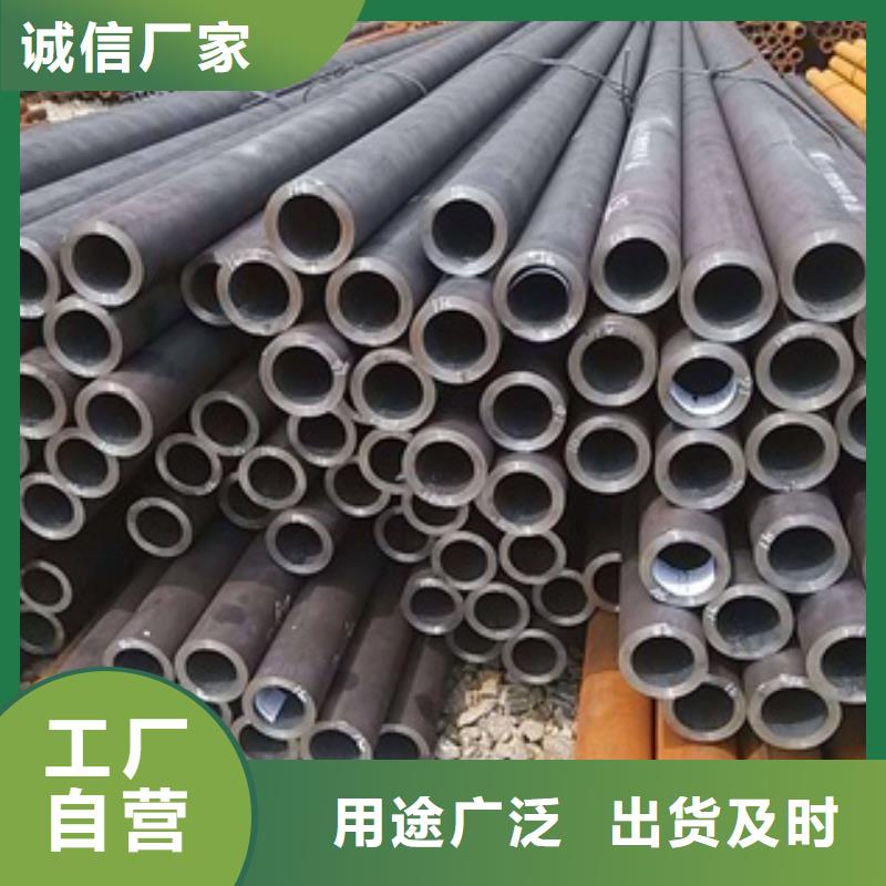 无缝管-厚壁无缝管产品优良