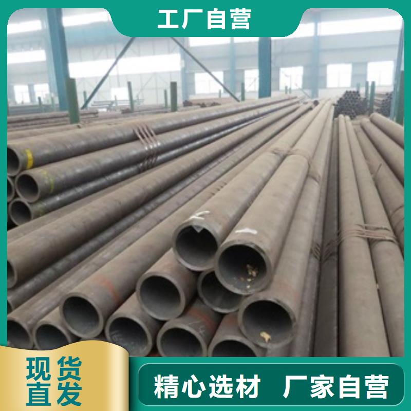 无缝管无缝钢管真正的源头厂家