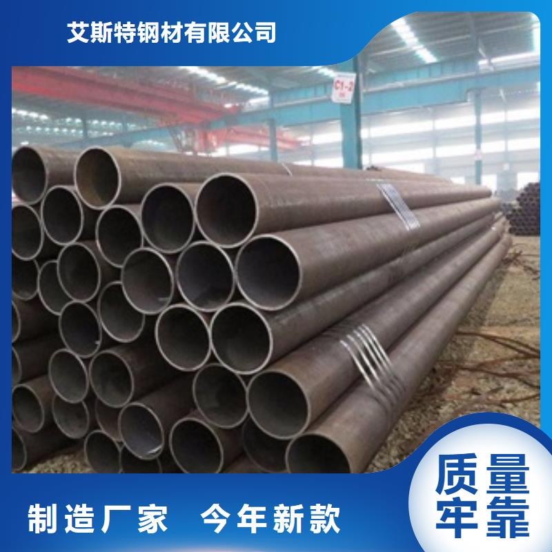 无缝管-镀锌无缝钢管品质卓越
