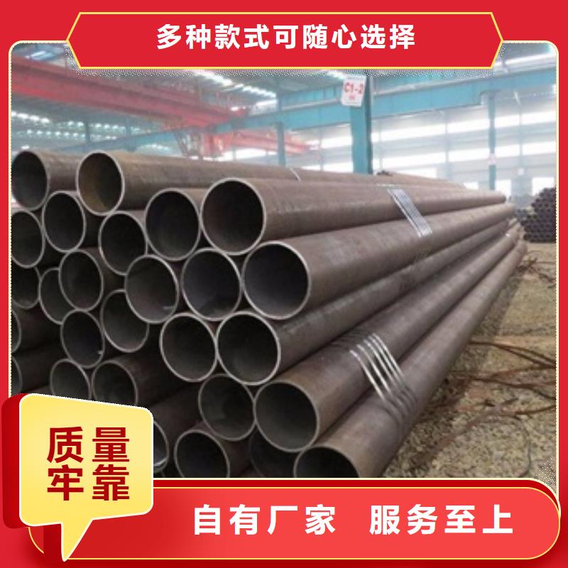 无缝管,厚壁无缝钢管使用寿命长久