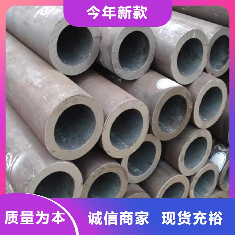无缝管-镀锌无缝钢管品质卓越