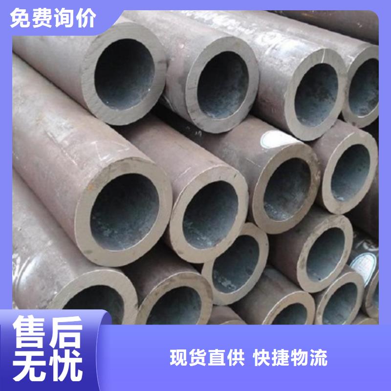无缝管,厚壁无缝钢管使用寿命长久