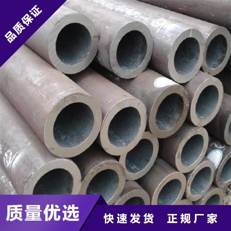 无缝管无缝钢管真正的源头厂家