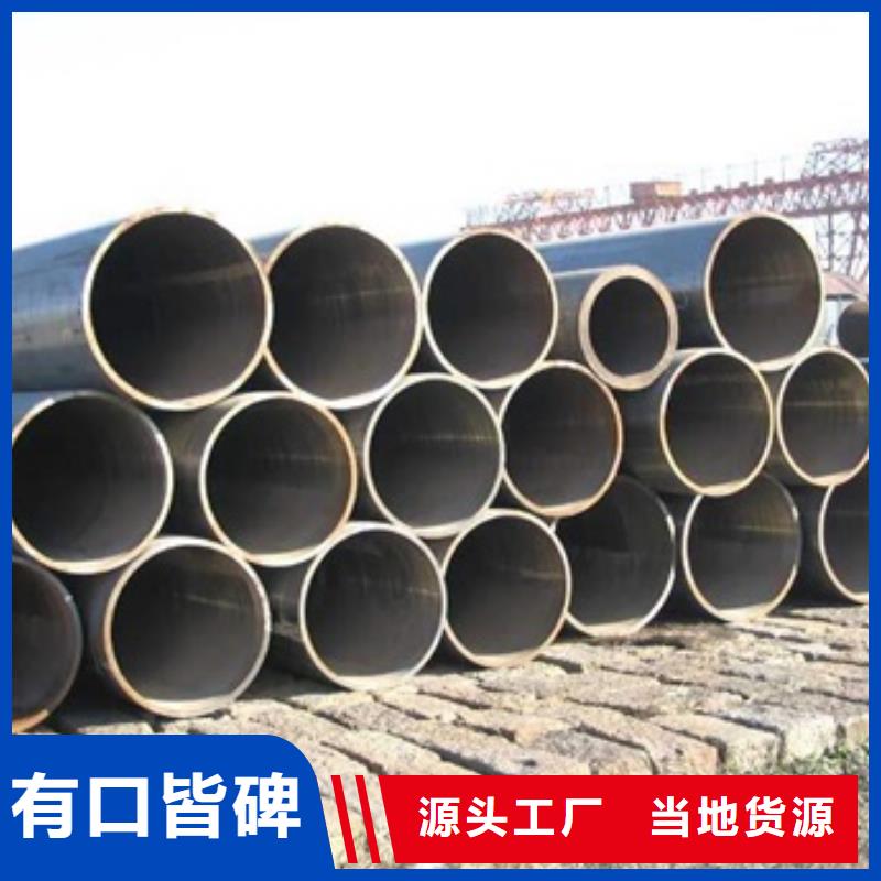 无缝管,厚壁无缝钢管使用寿命长久