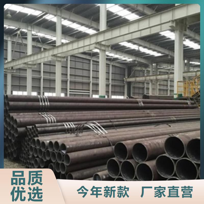 无缝管-镀锌无缝钢管品质卓越