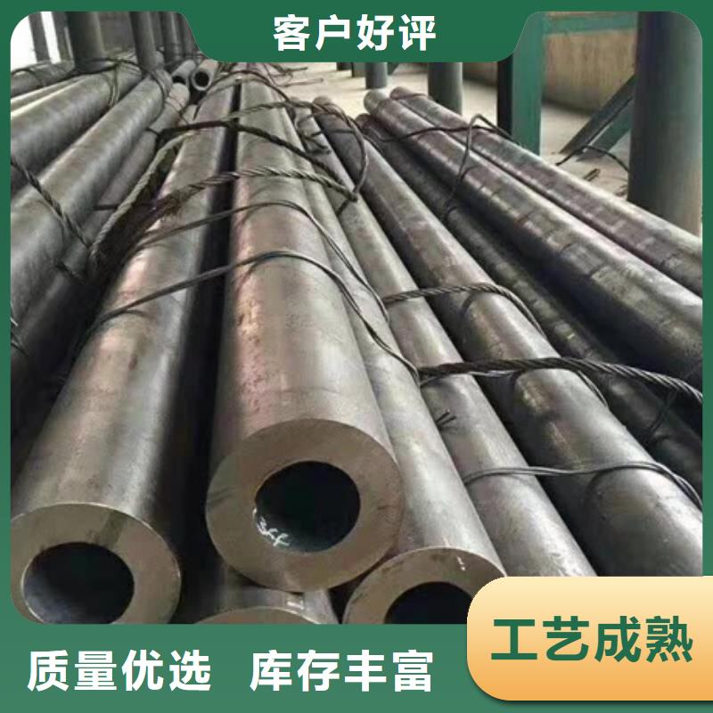 无缝管合金钢管性能稳定