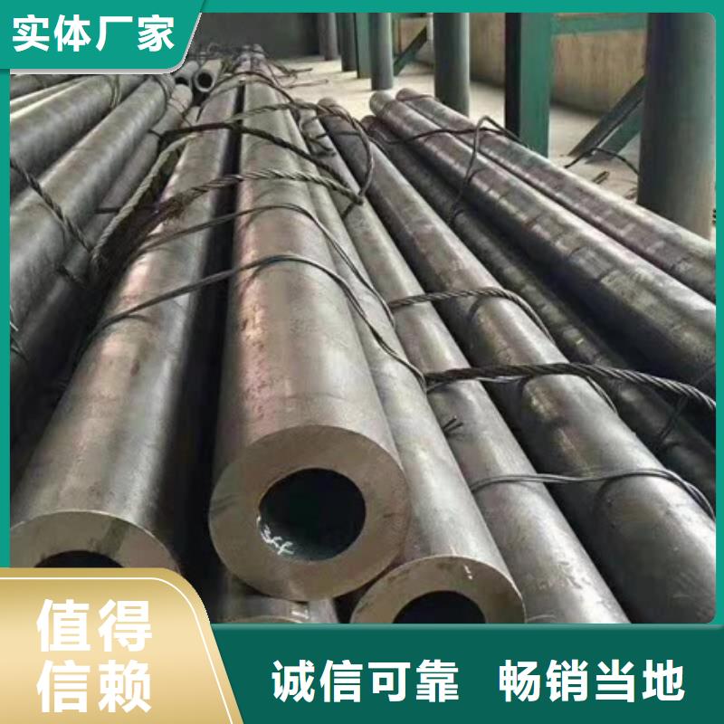 无缝管厚壁钢管款式多样