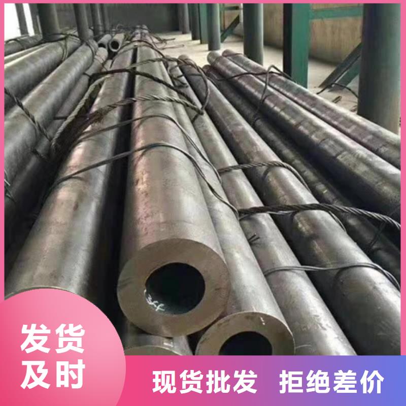 无缝管-镀锌无缝钢管品质卓越