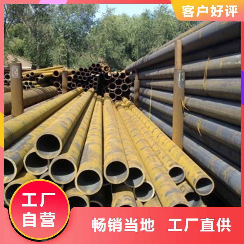 无缝管,厚壁无缝管服务始终如一