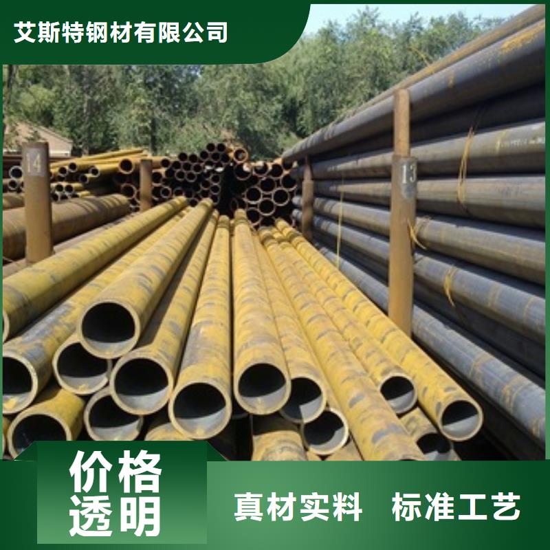 无缝管-镀锌无缝钢管品质卓越