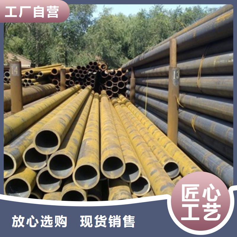 无缝管-合金钢管每一处都是匠心制作