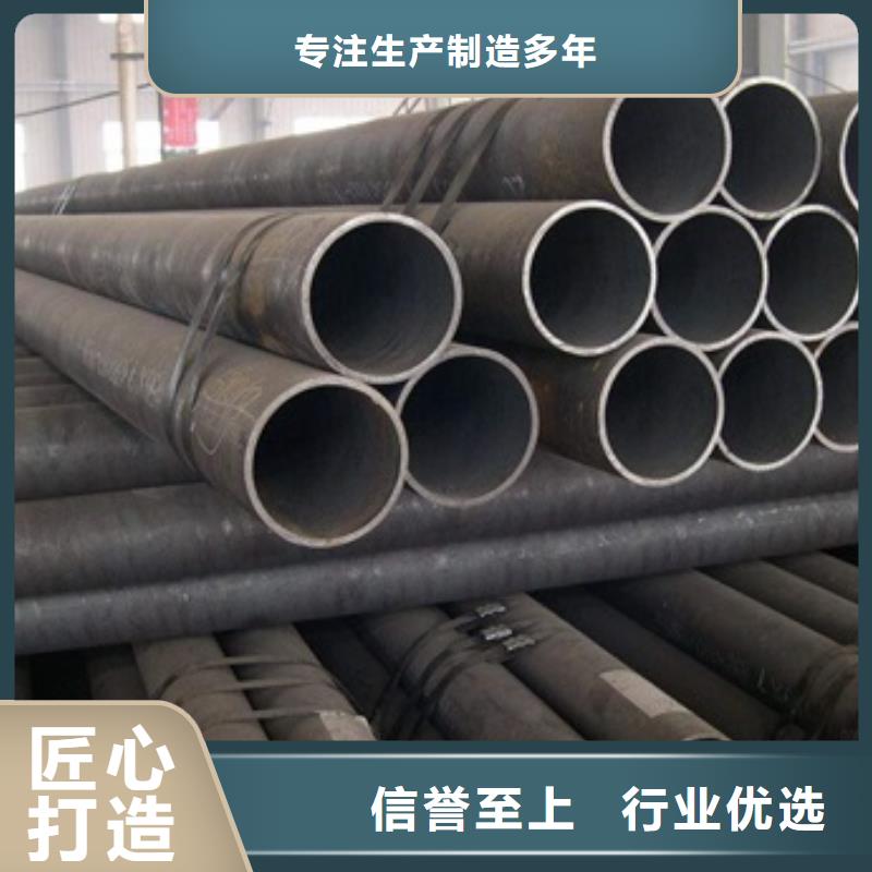 无缝管合金钢管定制速度快工期短