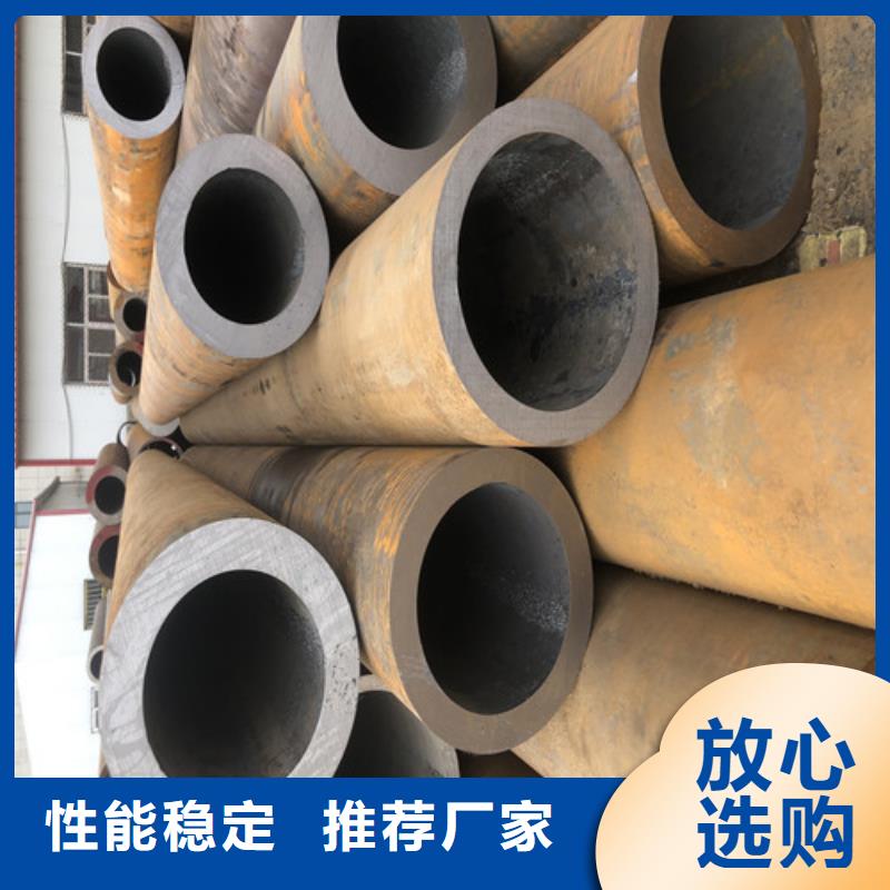 无缝钢管小口大口径厚壁无缝钢管厂家售后完善
