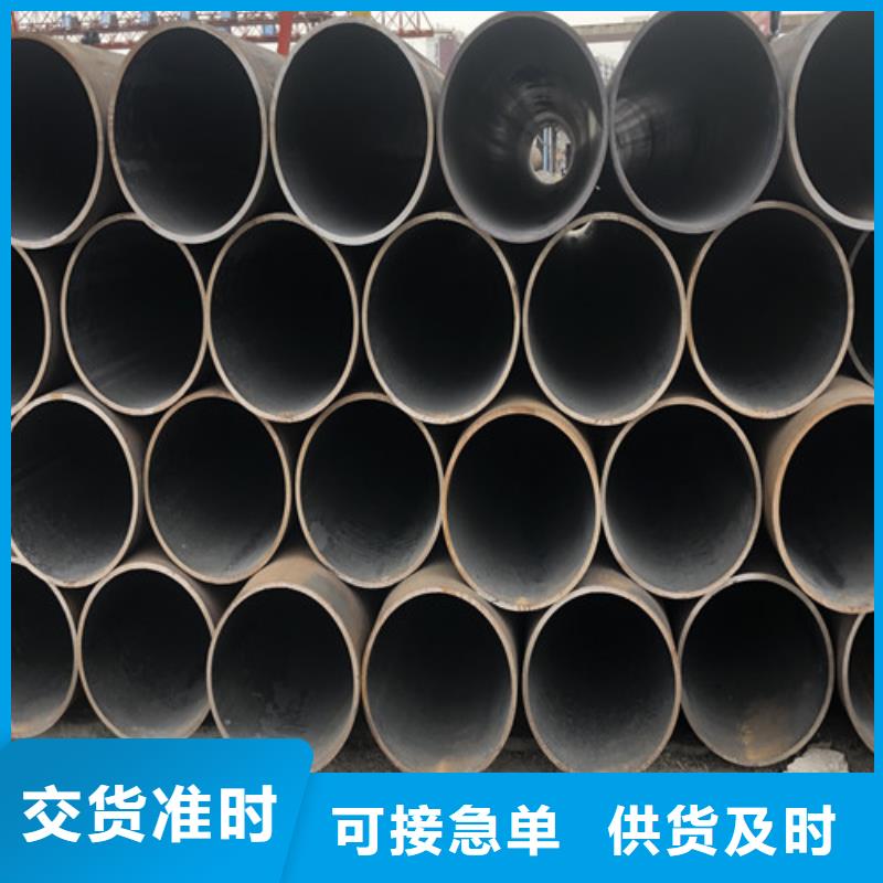 无缝钢管厚壁无缝钢管一站式采购