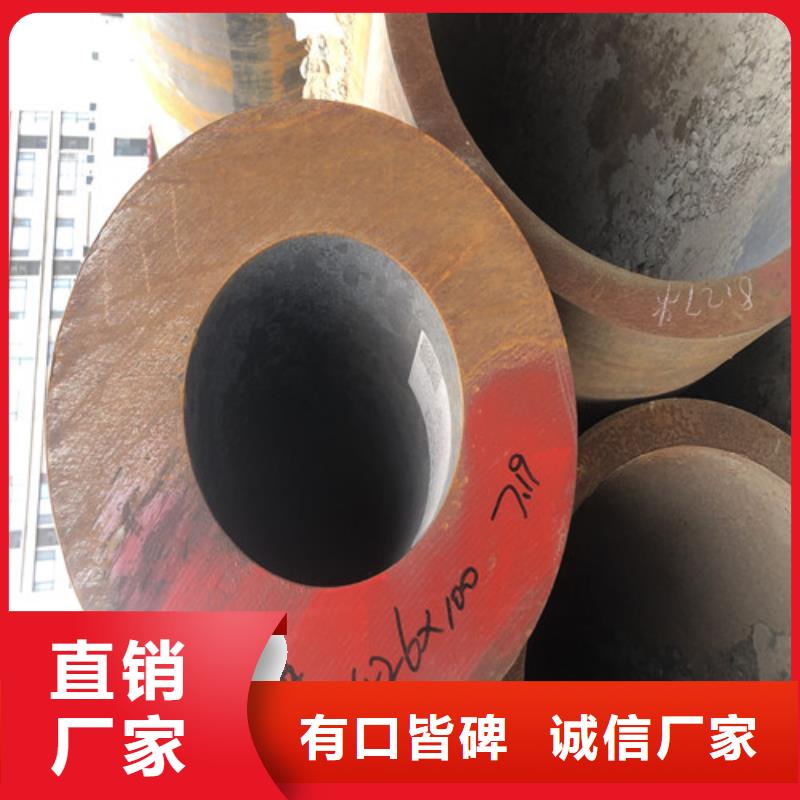 无缝钢管,厚壁无缝管品牌大厂家
