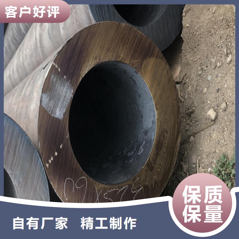 无缝钢管_精拉无缝钢管价格地道