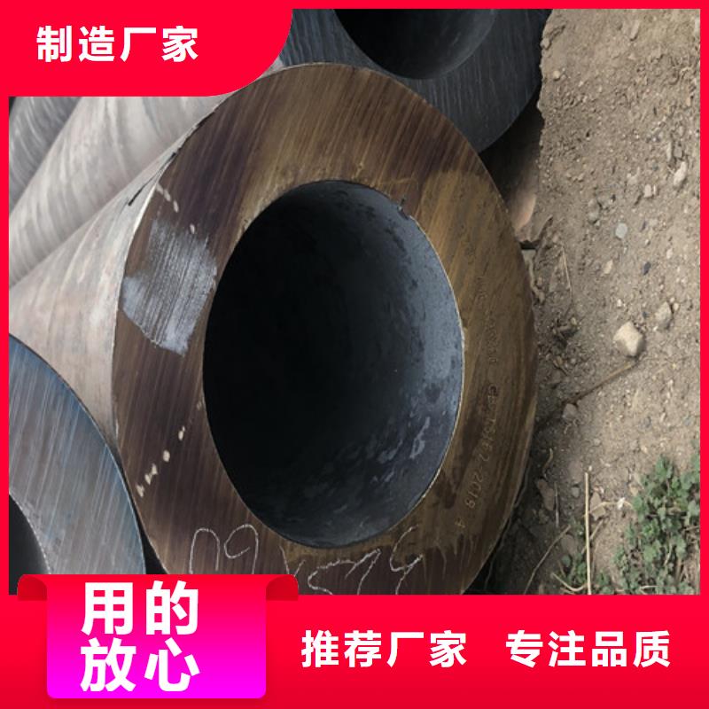 无缝钢管【精拔无缝钢管】把实惠留给您