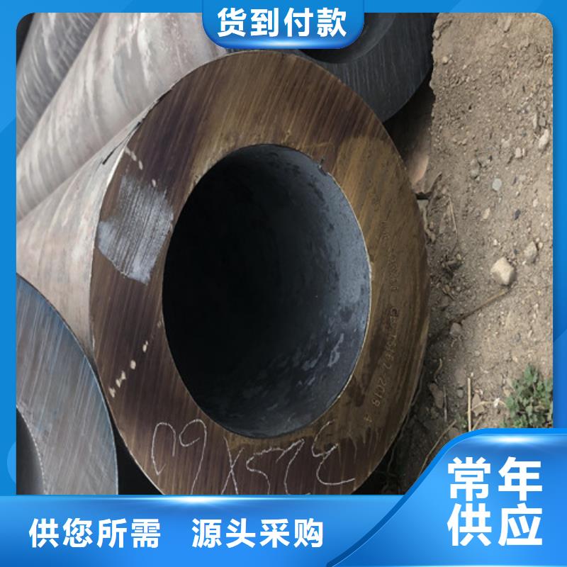 无缝钢管,厚壁无缝管品牌大厂家