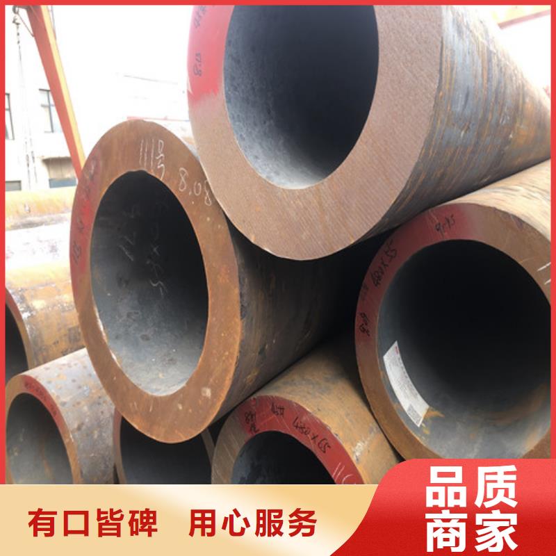 无缝钢管 精拉无缝钢管本地厂家值得信赖