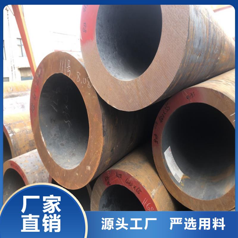 无缝钢管 精拉无缝钢管产品细节参数