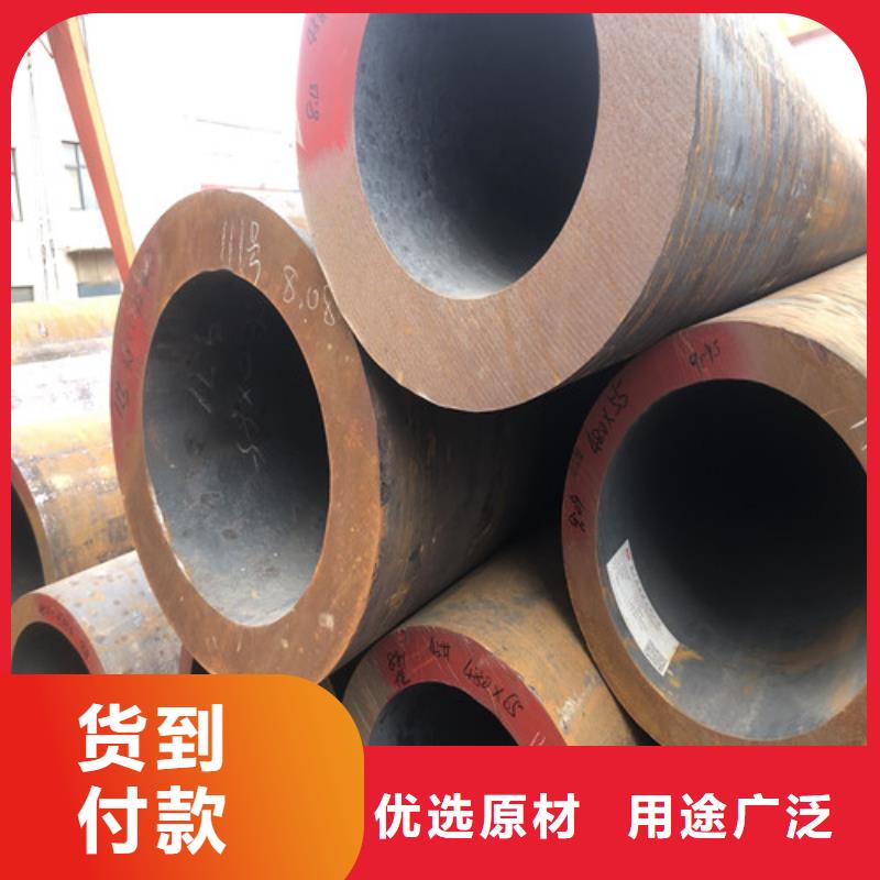 无缝钢管,精拉无缝钢管专业的生产厂家