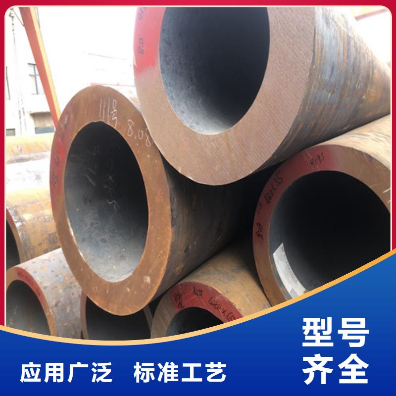 20#厚壁-视频-20#厚壁-云南省丽江市古城|华坪|昭通|大理|楚雄|德宏|普洱|临沧|保山周边货源