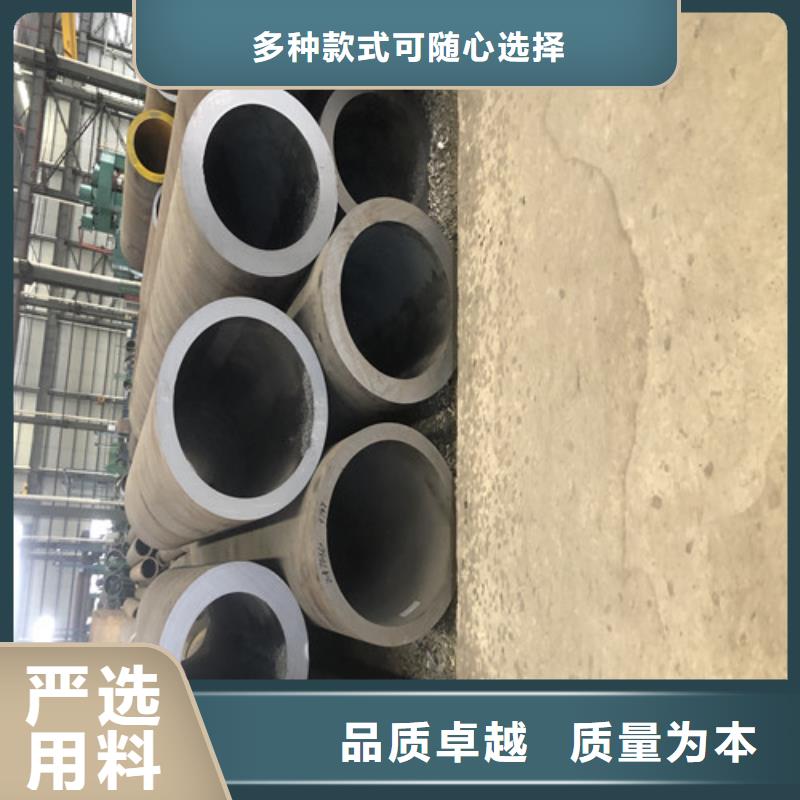 无缝钢管,厚壁无缝钢管供应商
