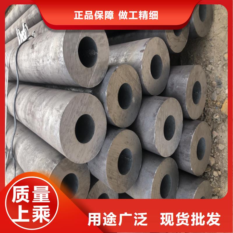 无缝钢管小口大口径厚壁无缝钢管货源足质量好
