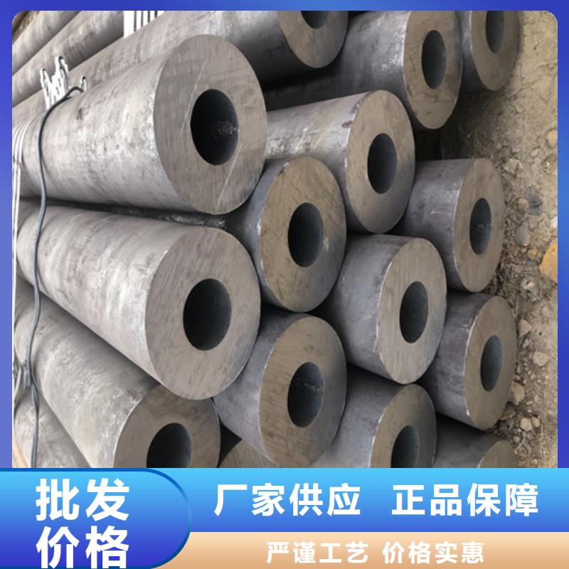 无缝钢管_厚壁无缝钢管货到付款