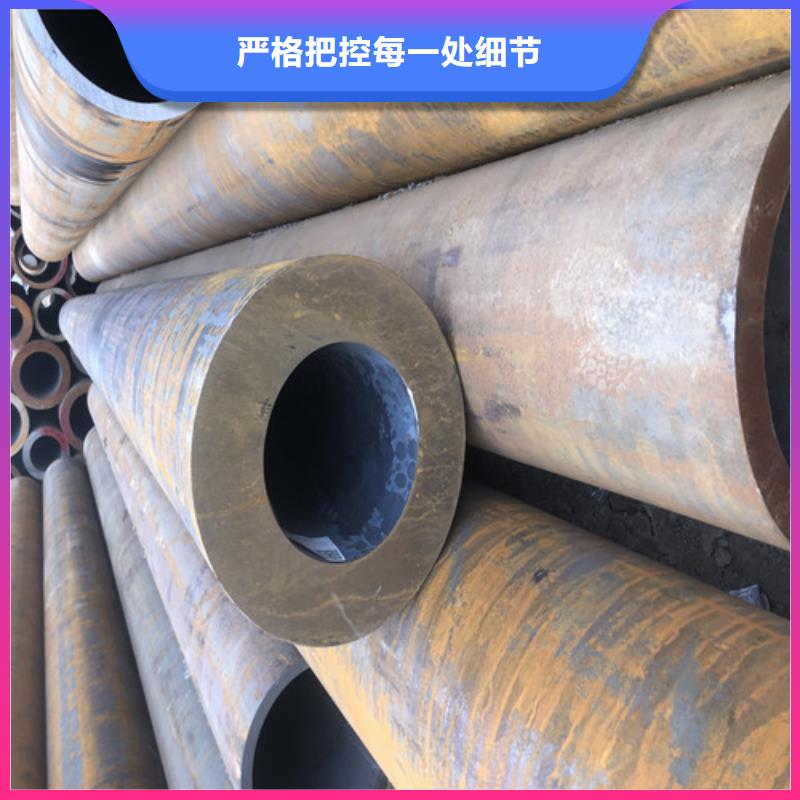 无缝钢管厚壁无缝钢管库存量大