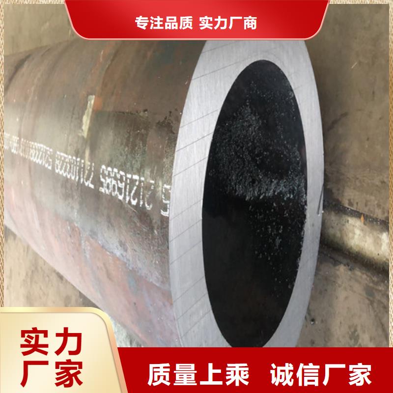 无缝钢管大口径厚壁无缝钢管拒绝差价