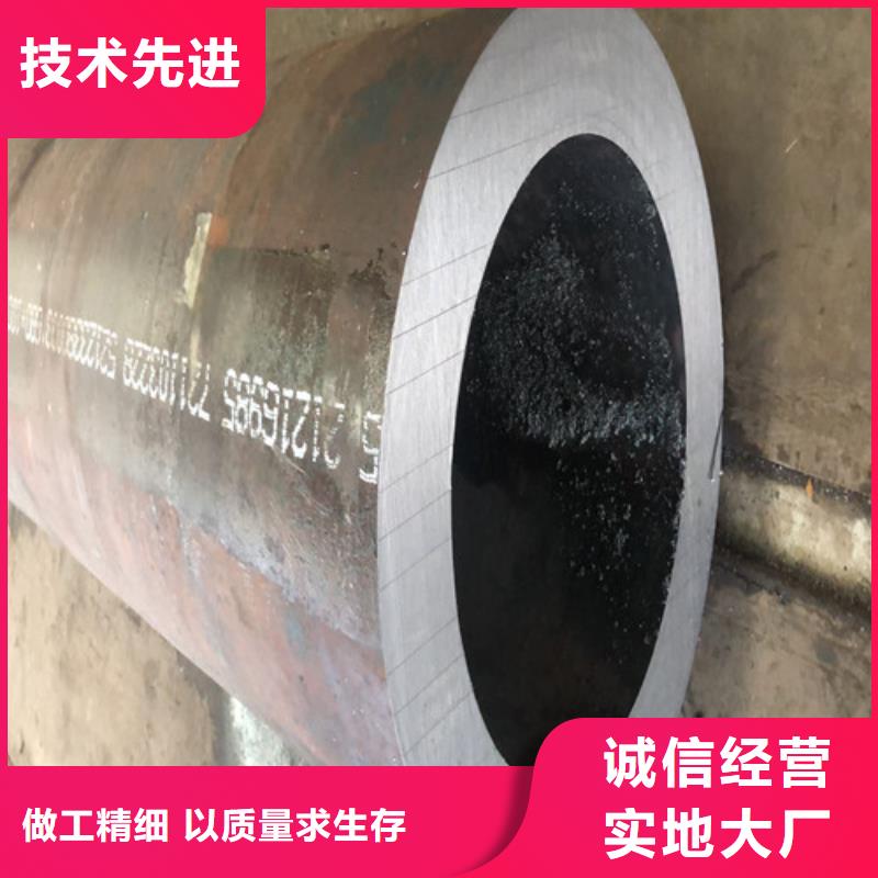 无缝钢管精拉无缝钢管海量现货直销