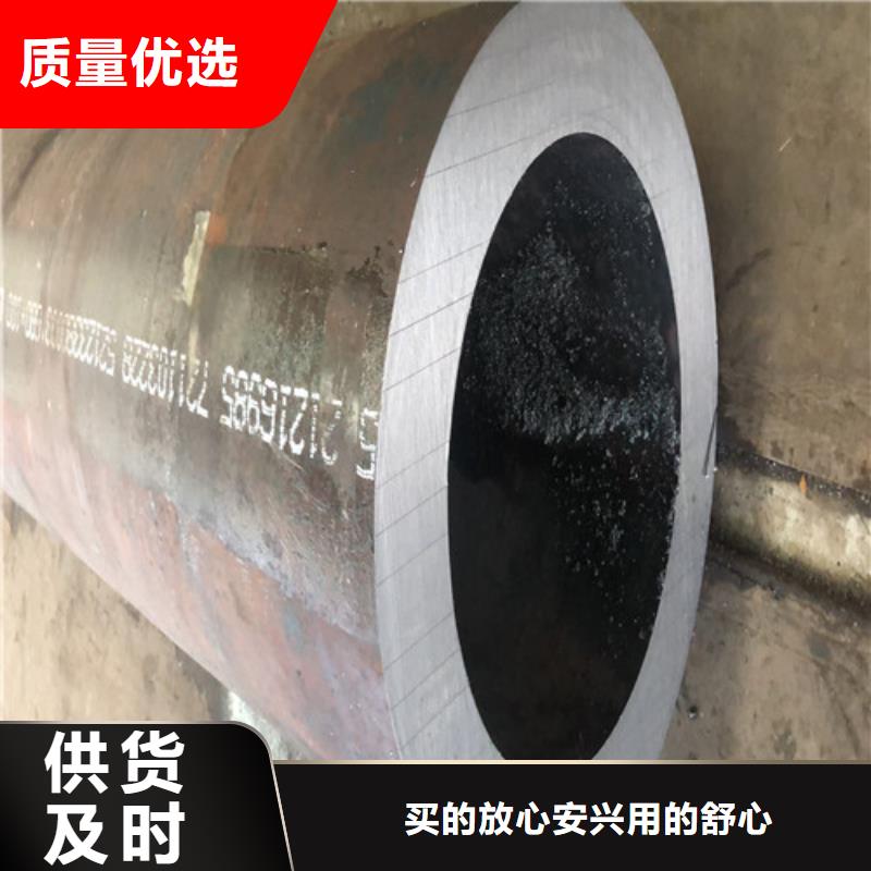 无缝钢管【精拉无缝钢管】工艺层层把关