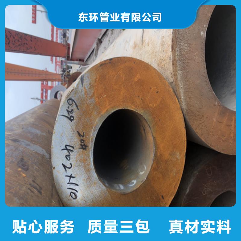 无缝钢管小口大口径厚壁无缝钢管货源足质量好
