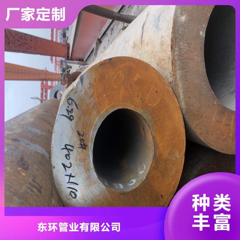 无缝钢管厚壁无缝钢管技术先进