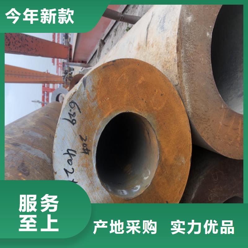 无缝钢管,厚壁无缝钢管优质原料