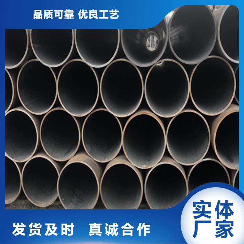 无缝钢管厚壁无缝钢管诚信经营现货现发