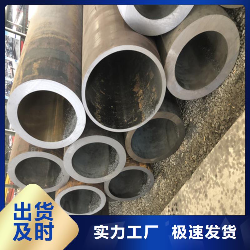 无缝钢管小口大口径厚壁无缝钢管厂家精选
