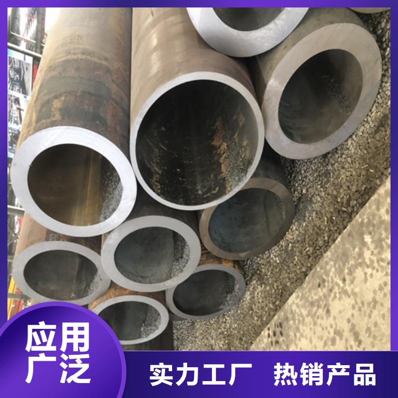 无缝钢管厚壁无缝钢管技术先进
