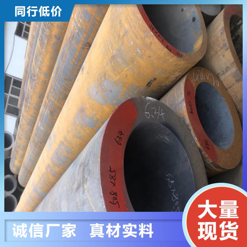 无缝钢管精拉无缝钢管多种优势放心选择