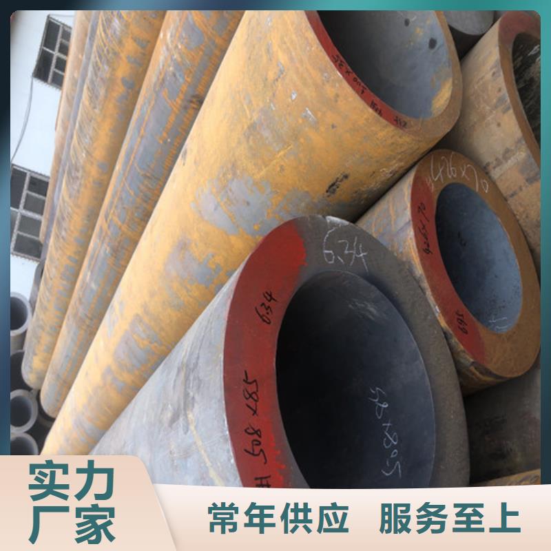 无缝钢管 厚壁无缝钢管采购