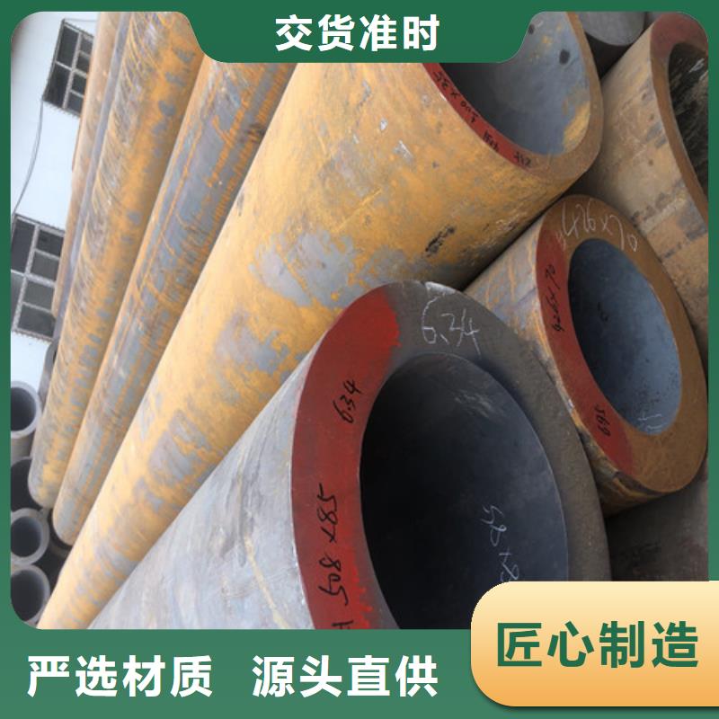 无缝钢管 精拉无缝钢管产品细节参数