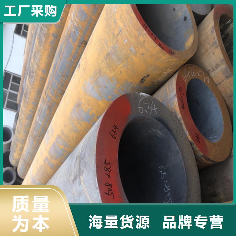 无缝钢管 大口径无缝钢管一手价格