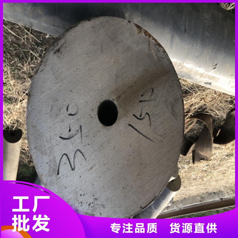 无缝钢管精拉无缝钢管好产品好服务