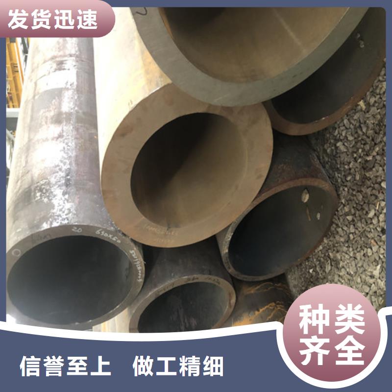 无缝钢管_厚壁无缝钢管用品质说话